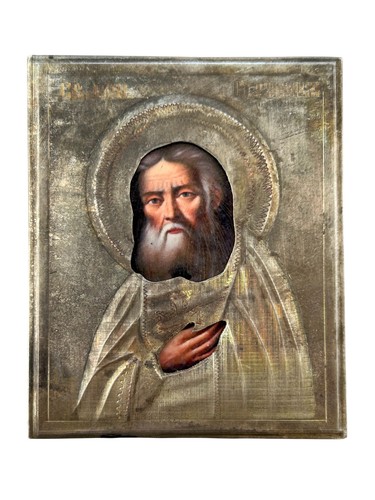 Icon of Seraphim of Sarov Silver