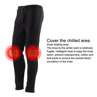 Men Heated Pants Outer Wear USB Electric Heating Trousers