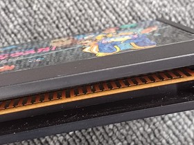 Family Computer Model Parodius Da Konami FHI54