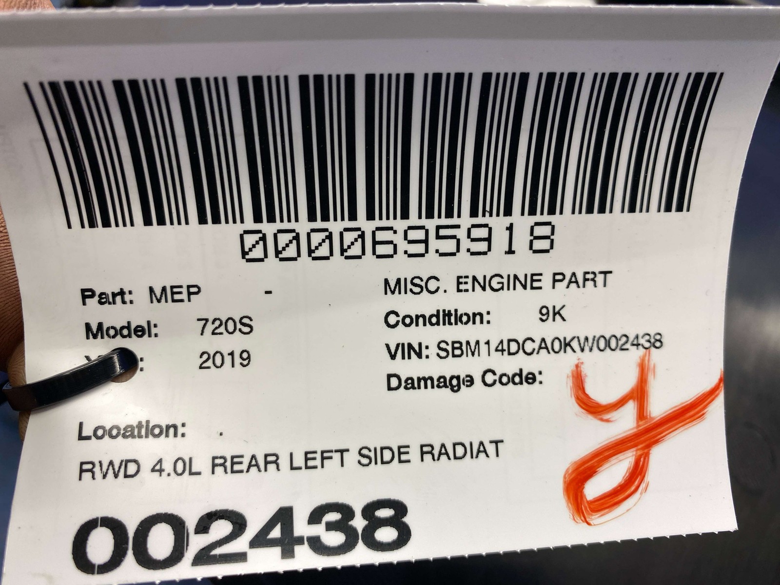 2018-2023 MCLAREN 720S RWD 4.0L REAR LEFT SIDE RADIATOR AIR DUCT INLET PIPE TUBE