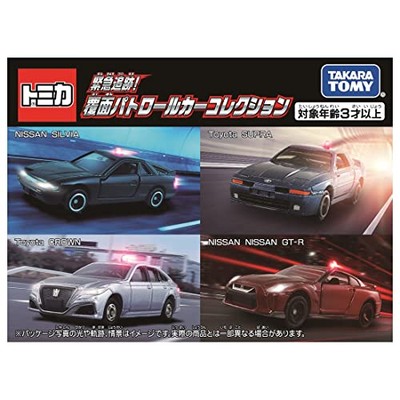TAKARA TOMY 10th Anniversary MiniCars 4台 TAKARA TOMY 10th Anniversary MiniCars 4 Cars | eBay