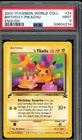 Birthday Pikachu Pokemon World Collection Graded PSA 9 Mint