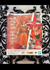 S.H.Figuarts Super Saiyan God Son Goku Brand New