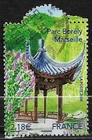 FRANCE used 2008 Jardins de France Le parc Borély Marseille Y&T No. 4174