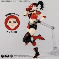 REVOLTECH Amazing Yamaguchi Harley Quinn Red ...