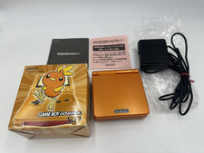 【Torn Box】Nintendo Gameboy Advance SP Ach...