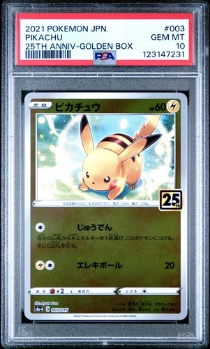 2021 POKEMON ASIA 25TH ANV PROMO GOLDEN BOX-JPN #003 PIKACHU PSA 10