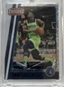 Panini 2017-18 Threads ONE of ONE    Jimmy Butler Insert #35 🔥🔥🔥