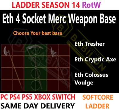  PC PS4 PS5 XBOX SWITCH  LADDER Eth 4 socket Base Diablo 2 Resurrected Items D2R