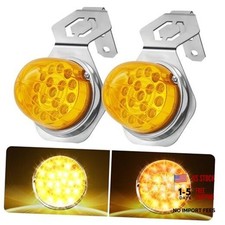 2PCS Watermelon Lights with Stainless Steel With Stainless Steel Bracket Amber
