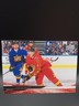 2024-25 Upper Deck Extended Series - All-Star Jesper Bratt #696 Base Hockey Card
