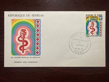 SENEGAL FDC BRIEF 1975 JAHR MEDIZINKONGRESS ROTES KREUZ GESUNDHEIT MEDIZIN BRIEFMARKEN
