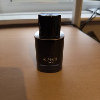 Giorgio Armani Code Eau de Toilette 50ml Men’s Refillable Empty Bottle