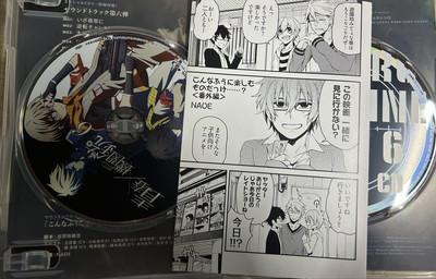 Aoharu x Machinegun Limited Edition Blu-ray Vol.1-6 Set