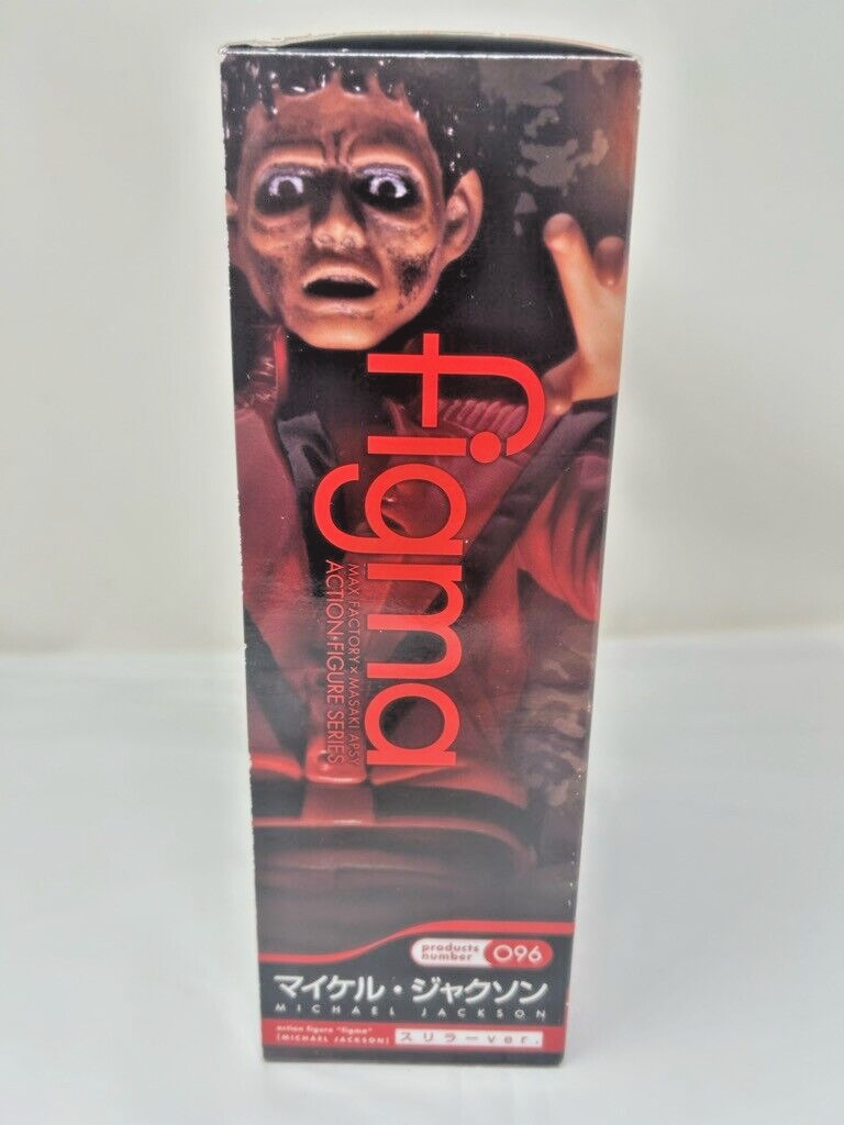Figma 096 Michael Jackson Thriller Ver. Figure Max Factory