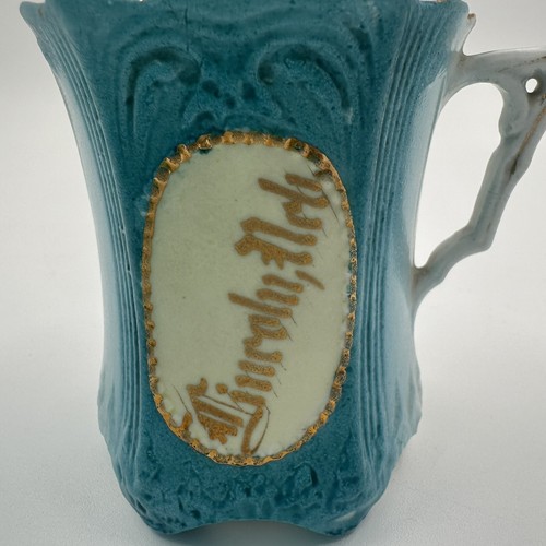 Vintage Antique Souvenir Porcelain Cup Lincoln, Nebraska Blue White Gold Germany - Picture 2 of 8