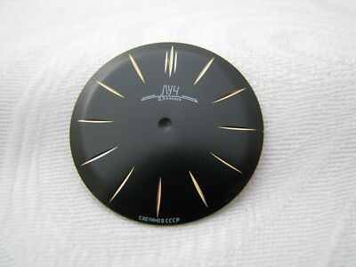  Dial Watch Poljot de Lux.  Luch USSR.Diameter - 31,70mm. Soviet wrist watch. 
