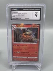 Charizard 010/071 PSA 9 Mint リザードン s10b Pokemon GO Japanese Holo Rare