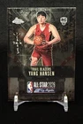 2025 Topps Yang Hansen Base (Raw)