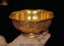 Old Chinese Dynasty Bronze 24k gold gilt Animal Flower Pattern Bowls Cup bowl