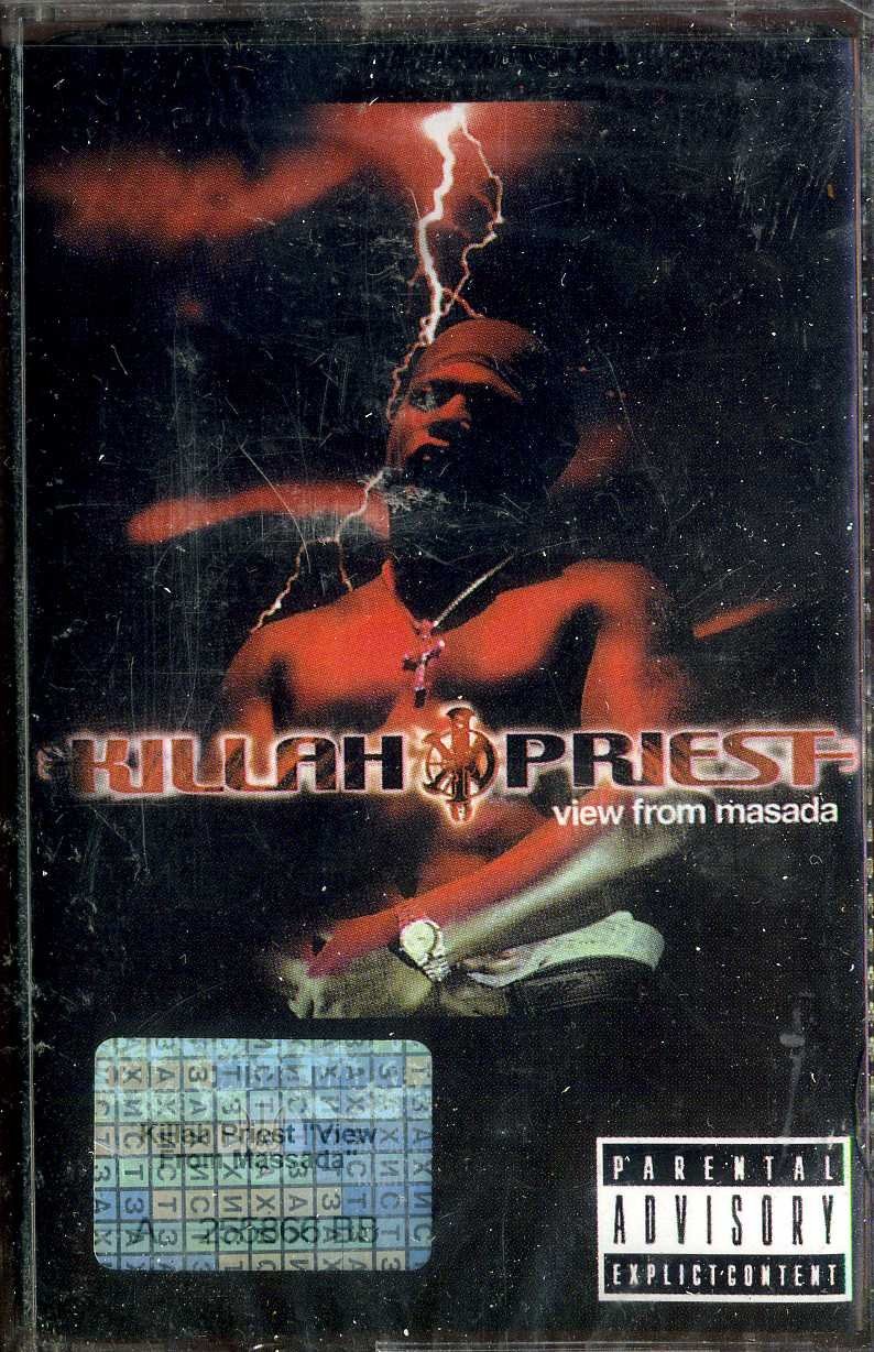 Wiz Smetana;the Secret (CD)