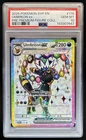 2023-25 Pokemon SV Black Star Promos - SVP EN Umbreon ex #176 PSA 10