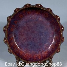 8.2" Old Chinese Jun Kiln Porcelain Song Dynasty Palace Lace Dish Plate
