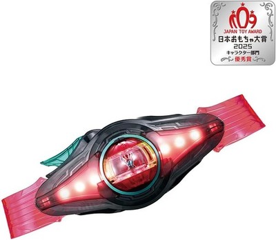 Bandai Kamen Rider Zeztz DX Zets Driver Transformation Belt for