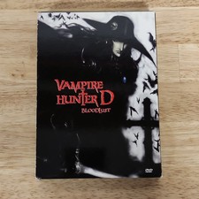 Vampire Hunter D Bloodlust Remastered DVD English NTSC Home Theatre 5.1