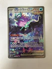 Carte pokemon Serpente-Eau ex 205 162 ev 05 forces temporelles