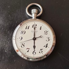 Seiko Railroader Pocket Watch 7550-0010 No Battery Used Antique