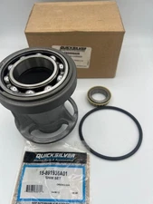 Mercury OEM Bearing carrier Verado 135 to 300HP & 3.0L DFI 880696A08 SEE DETAILS