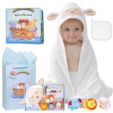 My First Noahs Ark 7 pcs Baptism Gift Set, Dedication, Christening and Baptis...