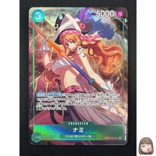 [NM] Nami ONE PIECE Card Game Japanese OP02-036 Promo Premium Selection 11A4