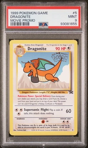 1999 POKEMON GAME MOVIE PROMO #5 DRAGONITE PSA 9