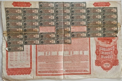 Imperial Chinese Government. 5% Hukuang Railways Emprunt Or Banque d'Indo-Chine - Imagen 3 de 12