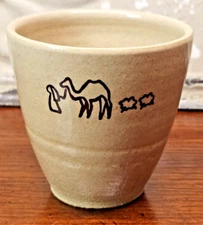 Adama Studio Pottery Stoneware Mug Handmade in Israel Art Pottery Dish 7 oz