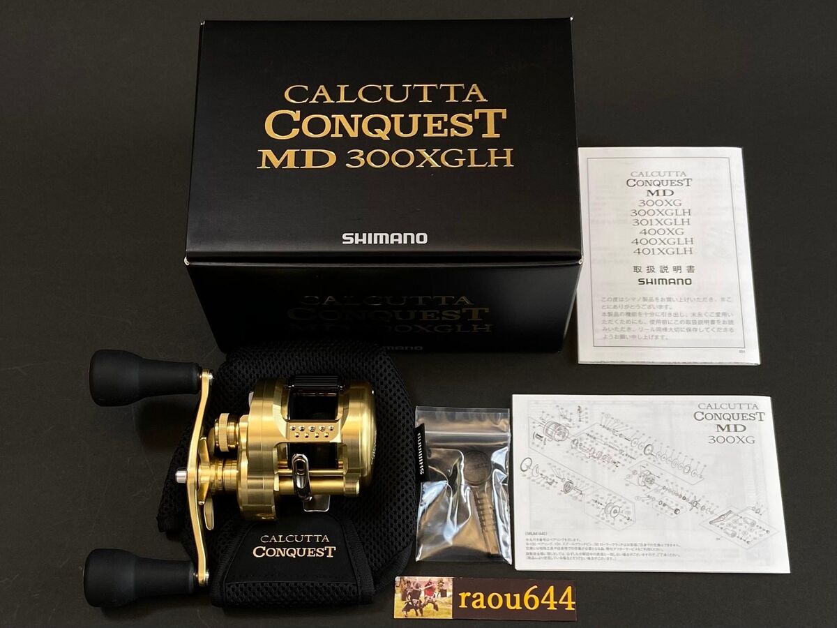 SHIMANO 23 Calcutta Conquest MD 300XGLH 7.5 RIGHT Baitcast SHIMANO 23 Calcutta Conquest MD 300XGLH 7.5 RIGHT Baitcast