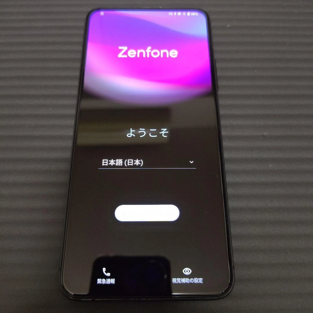 Zenfone 7 Pro main body ASUS 8GB 256GB smartphone camera black