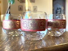 Vintage Midcentury Red & Gold Band Retro Roly Poly Whiskey Glasses, Set of 4