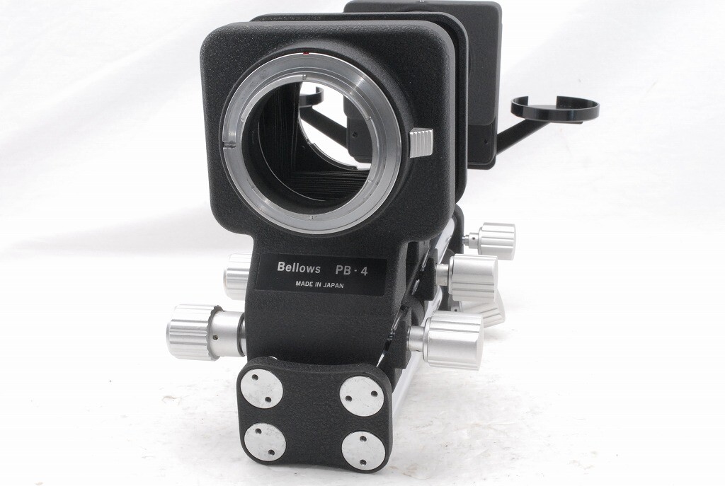 Nikon PB-4 Bellows Focusing Attachment w/Slide Copying Adapter PS