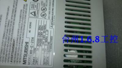 1PC USED Mitsubishi Servo Drive MR-E-20A