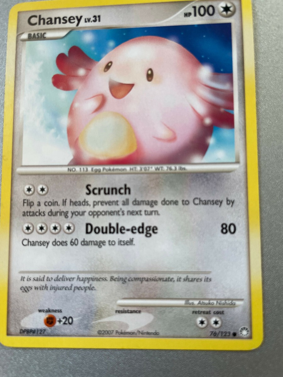 宝石 ｖｏｌｕｍｅ　1. 2. 3 BLISSEY (2010) Pokemon HeartGold & SoulSilver Holo Rare 106