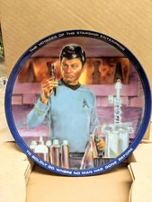 Star Trek Plate Leonard McCoy Bones Star Date 8402.15 No. 5260