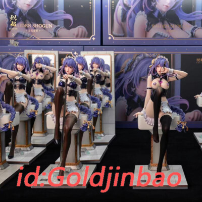 ChiYan Studio Genshin Impact Raiden Shogun Resin Statue In Stock 1/4 EX 2Legs