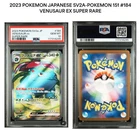Venusaur ex 184/165 - Japanese SV2a Scarlet & Violet 151 - Super Rare - PSA 10