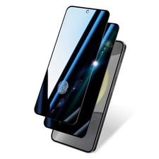 2 Pack Privacy Screen Protector for Samsung Galaxy S24 Plus/S24 Anti-Spy