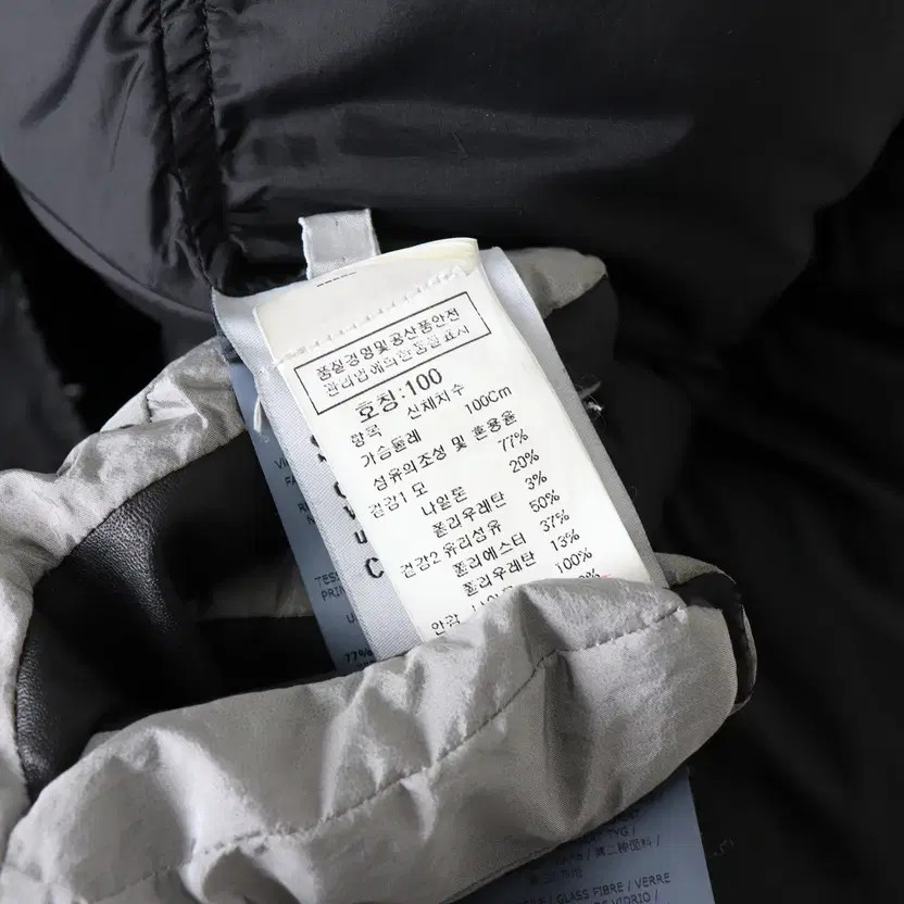 Stone Island Scarabeo Fish Tail Down Parka, Black, Men's L thumbnail 12