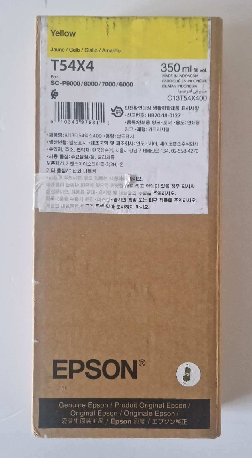Epson T54X4 (was T8244) 350ml Yellow Ink for SC-P6000 SC-P7000 SC-P8000 SC-P9000