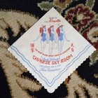 Andy Wong Chinese Sky Room San Francisco Vintage Cocktail Napkin — photo 1